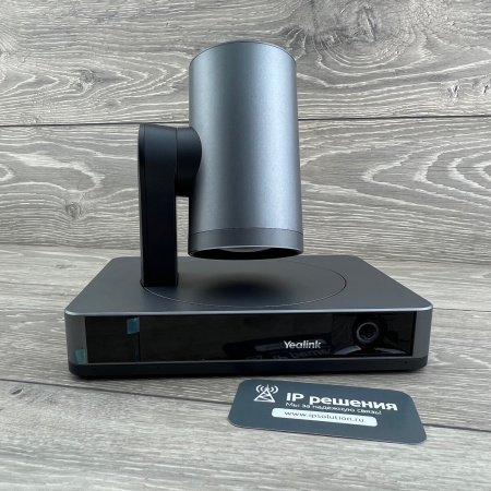 Yealink UVC86, USB-камера с 2-мя объективами и автослежением